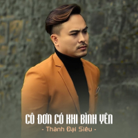 Cô Đơn Có Khi Bình Yên (Single)