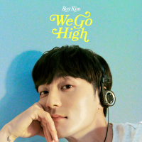 WE GO HIGH (EP)