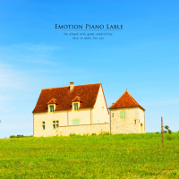 The World To See With Your Heart (Single)