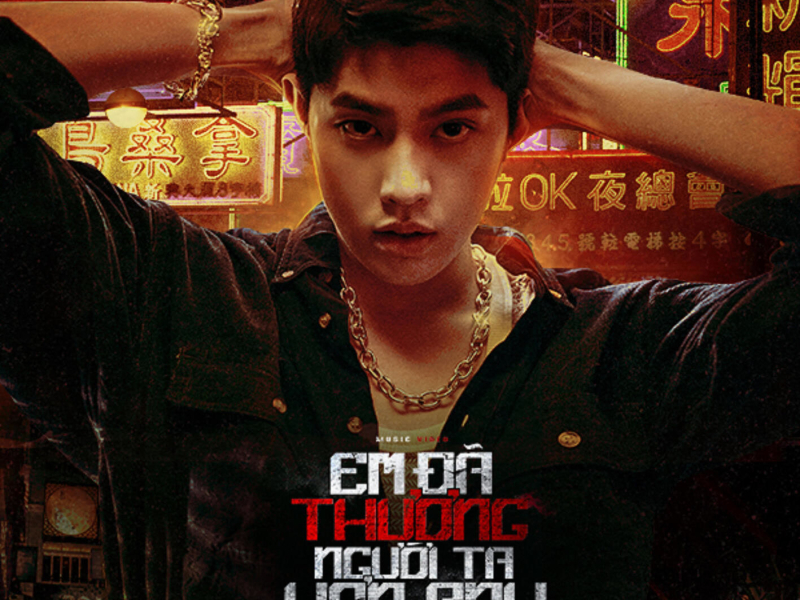 Em Đã Thương Người Ta Hơn Anh (EP)