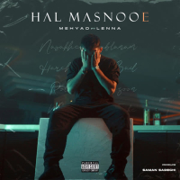 Hal Masnooe (Single)