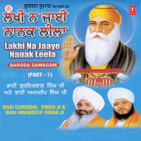 Lakhi Na Jaaye Nanak Leela Vol-76 (Single)