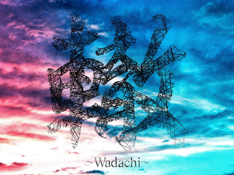 Wadachi