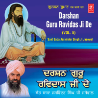Darshan Guru Ravidas Ji De Vol-5