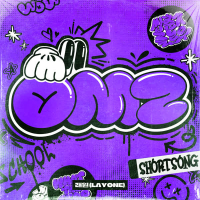 OMZ (Short Song) (Single)