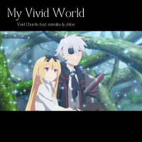 My Vivid World (Single)