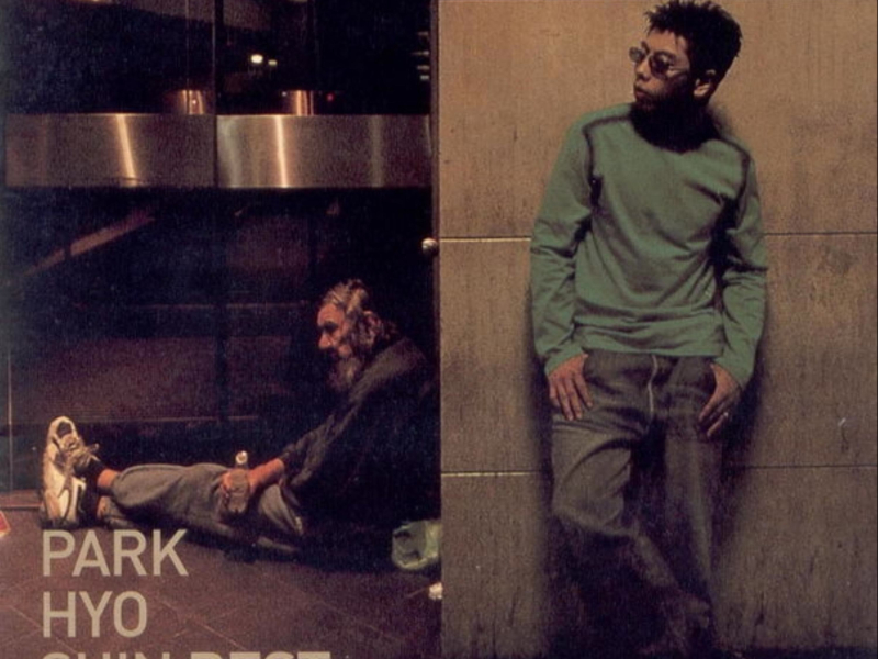 Park Hyo Shin Best (Voice=2003-1999)