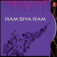Ram Siya Ram