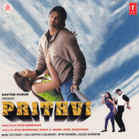 Prithvi