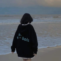 at my worst (8D sped up) (Single)