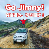 Go Jimny! 突き進み、切り開け！ (Single)