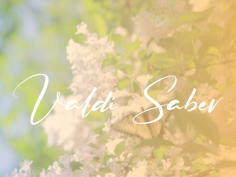 And Flowers Grow (Single)