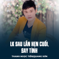 LK Sau Lần Hẹn Cuối, Say Tình (Single)