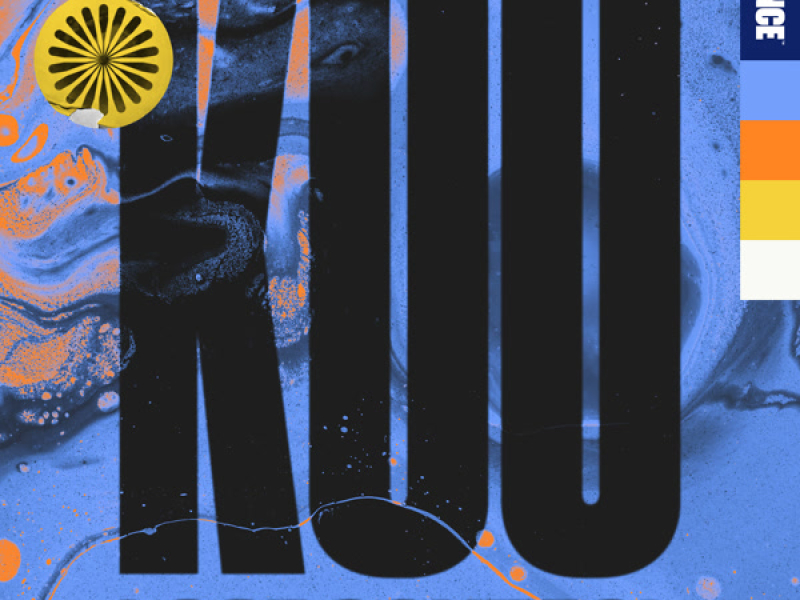 Lose Control (Single)