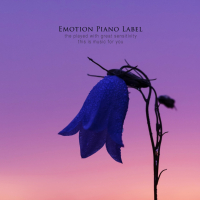 Flowers blooming at dawn (Single)