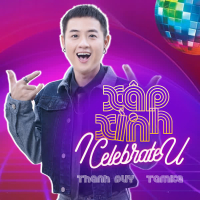 Xập Xình (Single)