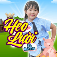 Heo Lười (Single)