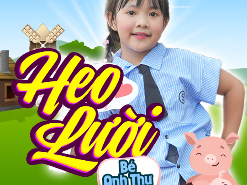 Heo Lười (Single)