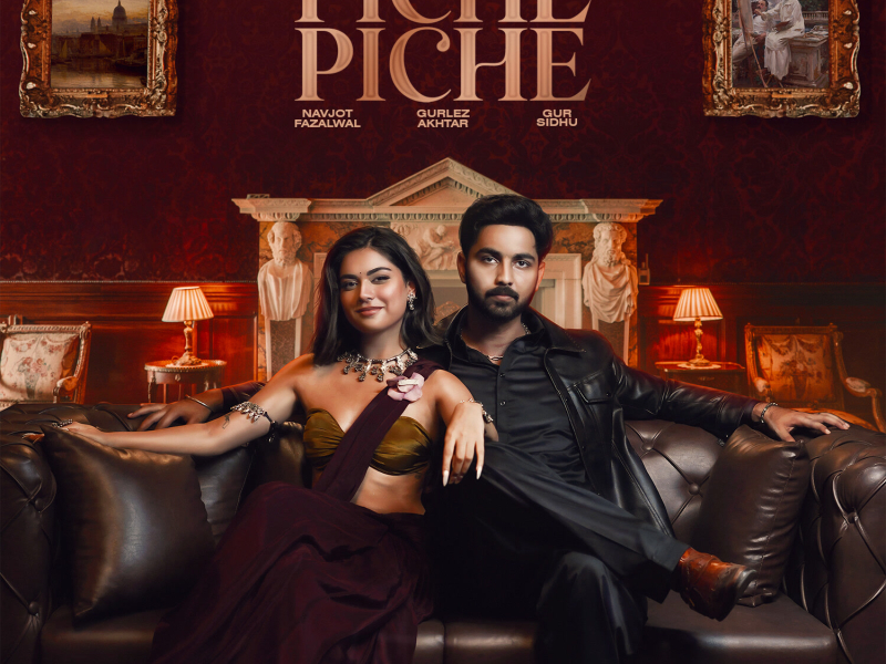 Piche Piche (Single)