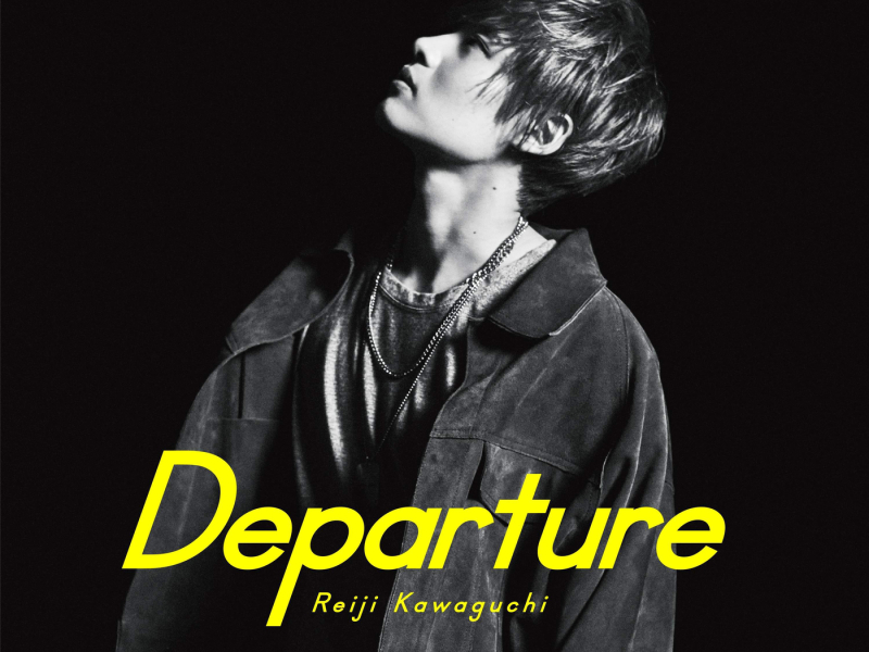 Summers Still Burning