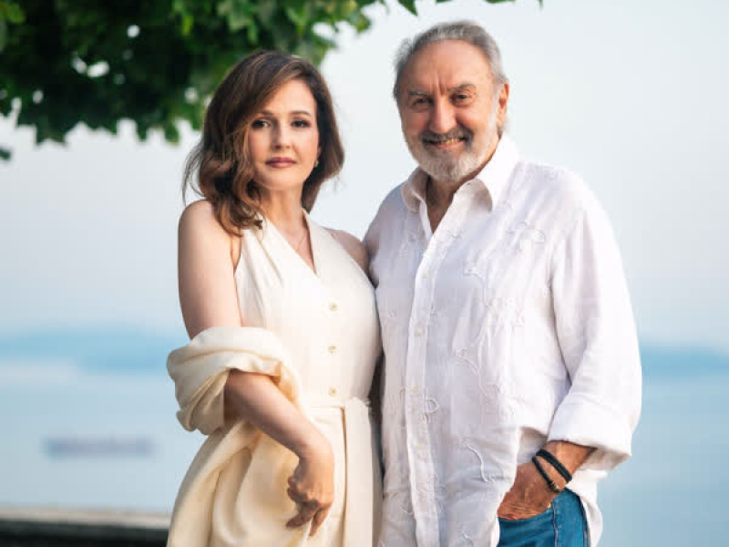 Dar od neba (Single)