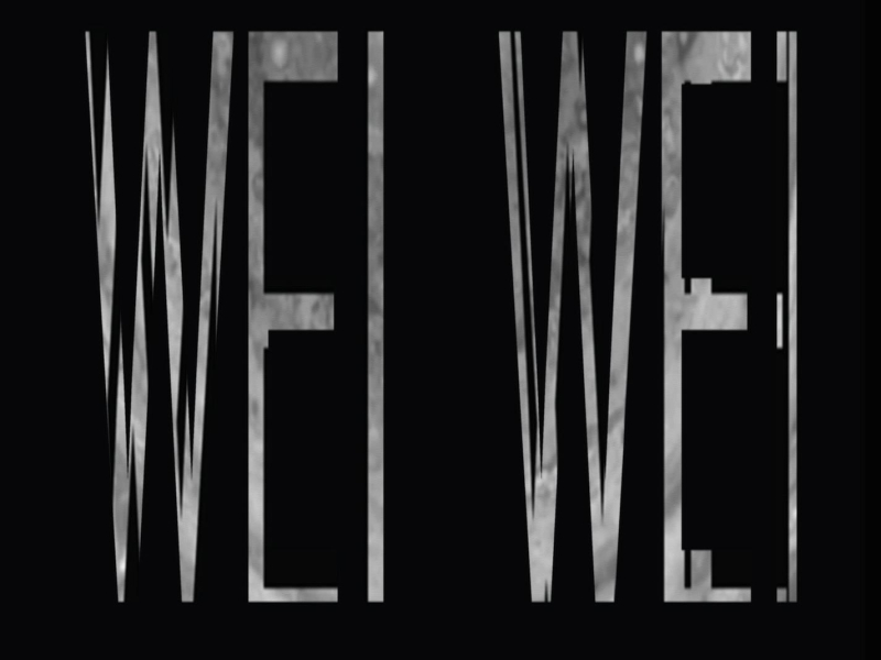 Wei Wei (Leden Remix) (Single)