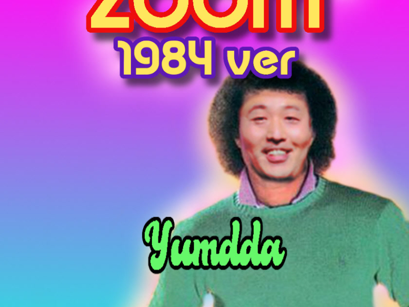 zoom (dani REMIX) (Single)