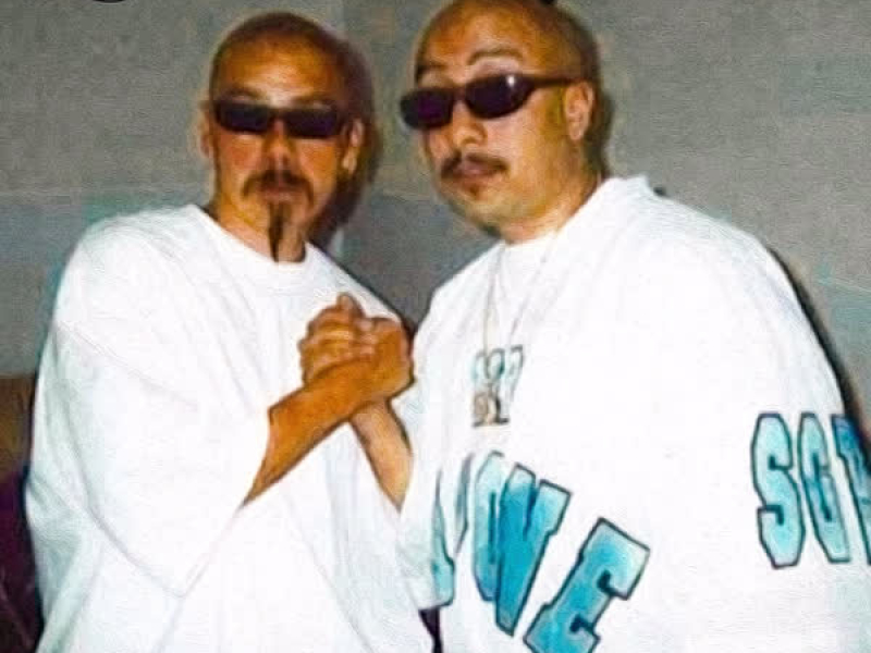 What Is Chicano Rap (Single)