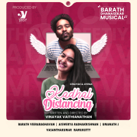 Kadhal Distancing (Original Motion Picture Soundtrack) (EP)