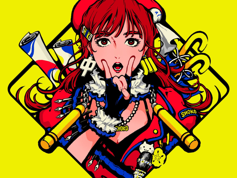 Nakagawa Shoko (Single)