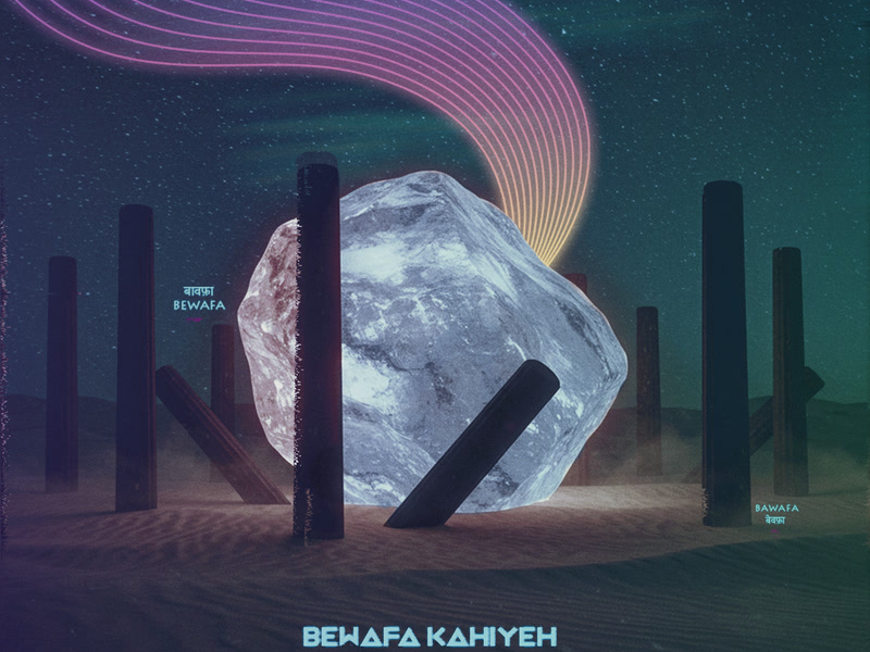 Bewafa Kahiyeh (Single)