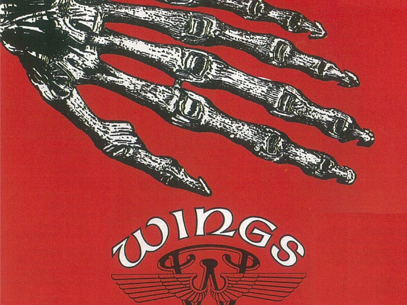 Jerangkung Dalam Almari