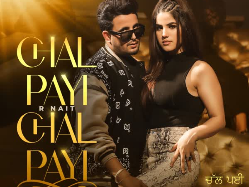 Chal Payi Chal Payi (Single)