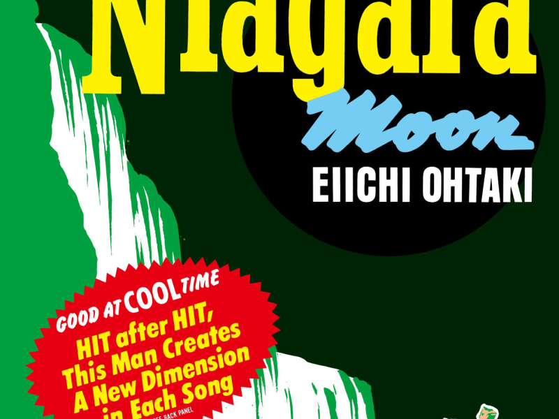 NIAGARA MOON -40th Anniversary Edition-