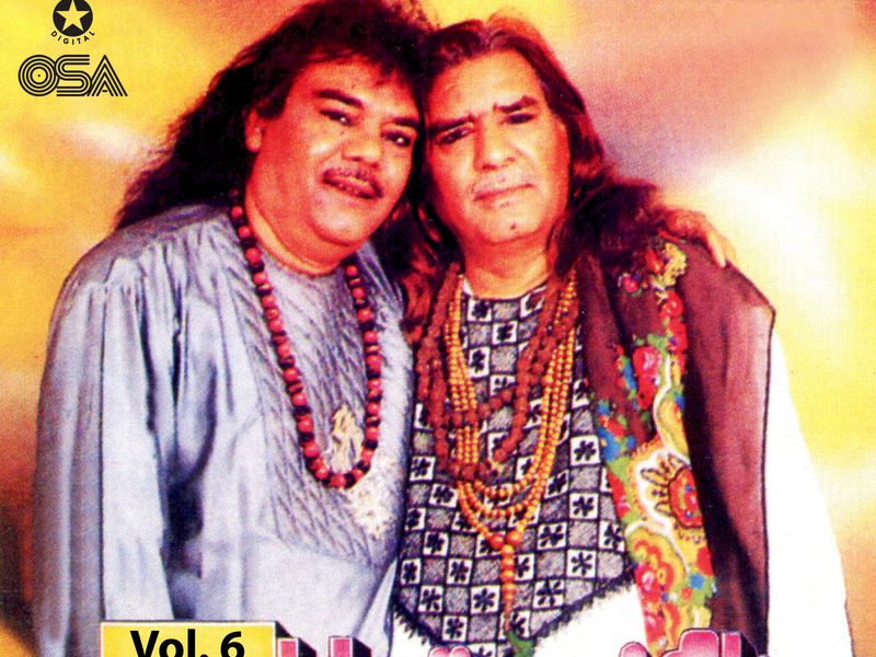 Tajdare Haram, Vol. 6