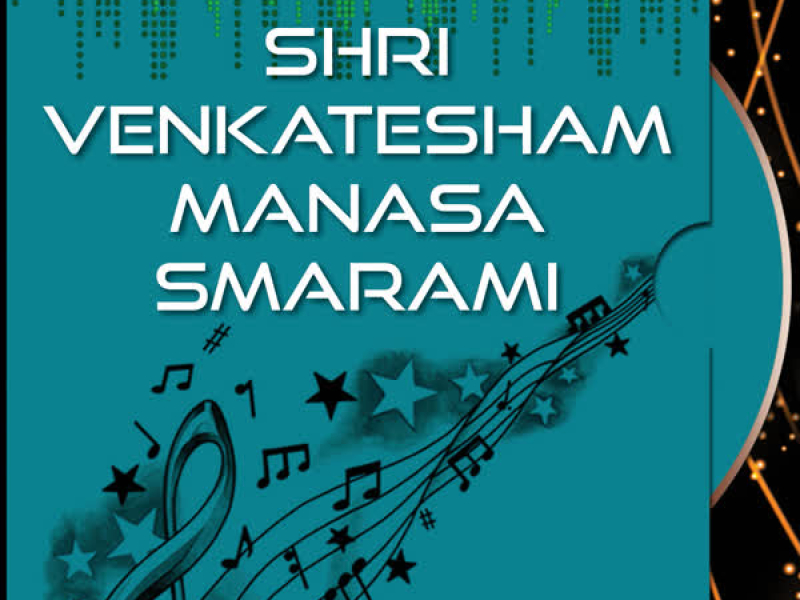 Shri Venkatesham Manasa Smarami