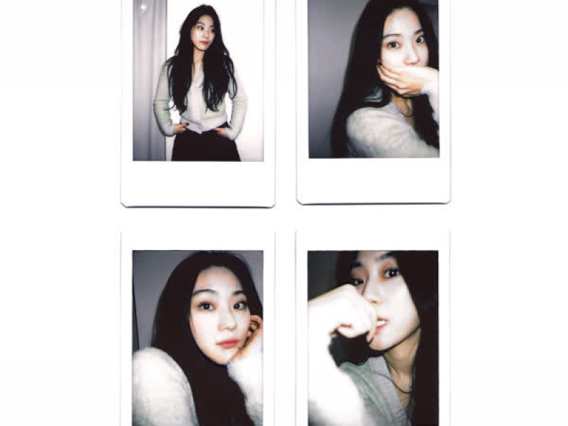 Before Sunset (Single)