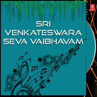 Sri Venkateswara Seva Vaibhavam