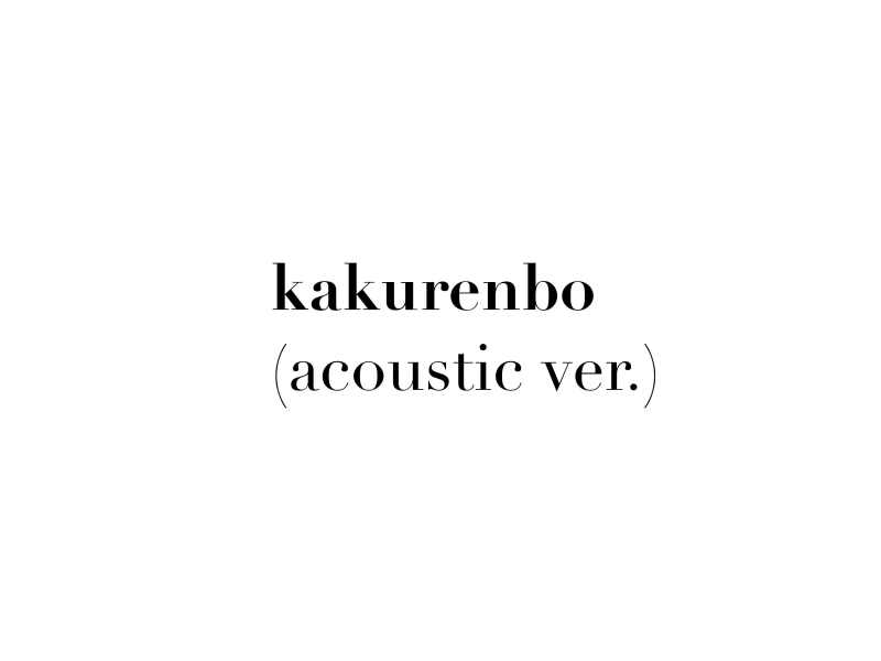 kakurenbo (Acoustic Version) (Single)