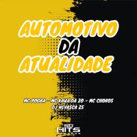 Automotivo Da Atualidade (Single)