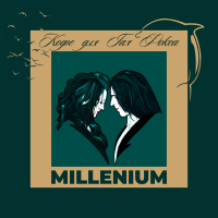 Кофе для Гая Фокса (Single)