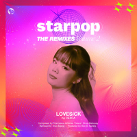 Lovesick (Remix) (Single)