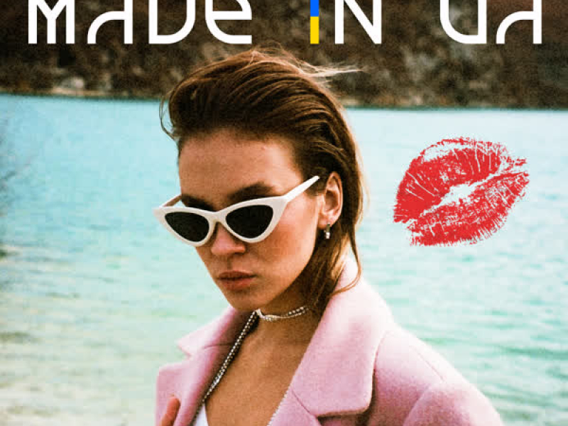 MADE IN UA (Single)