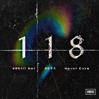 118 (MV) (Single)