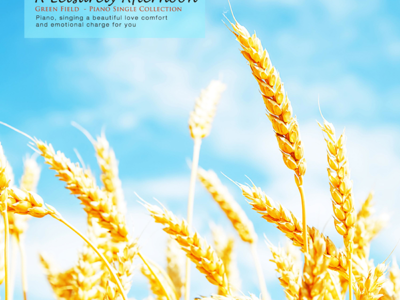 A leisurely afternoon (Single)