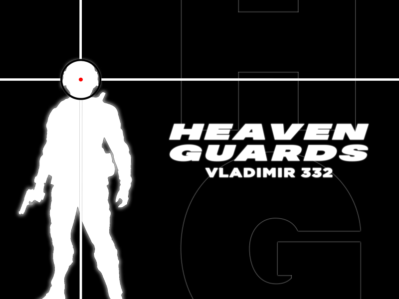 HEAVEN GUARDS (EP)