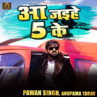 Aa Jaihe 5 Ke (Single)