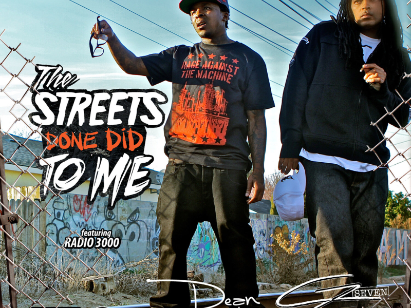 The Streets Done Did to Me EP (EP)