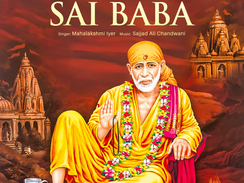 Aarti Sai Baba (Single)
