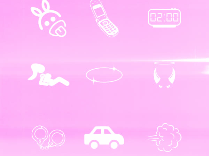 Monique (Oscar Blesson x Rambow) (Single)